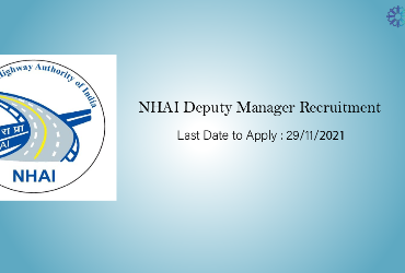 NHAI Deputy Manager Recruitment