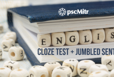 English - Cloze  & Parajumble Exercise