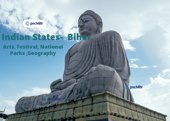 Bihar | Indian States & UT