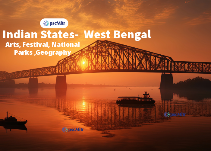 West Bengal | Indian States & UT
