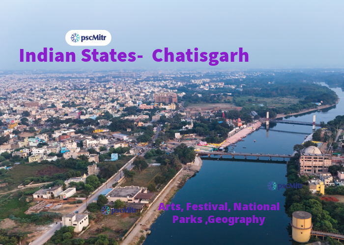 Chatisgarh | Indian States & UT