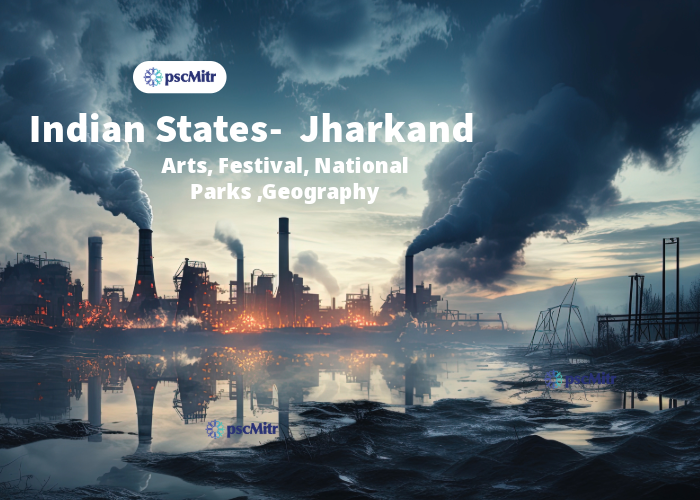 Jharkhand | Indian States & UT