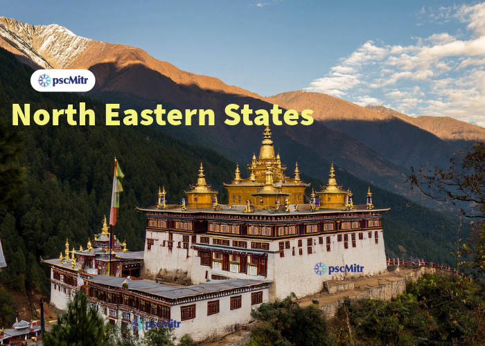 Tripura | Indian States & UT