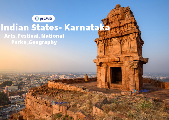Karnataka | Indian States & UT