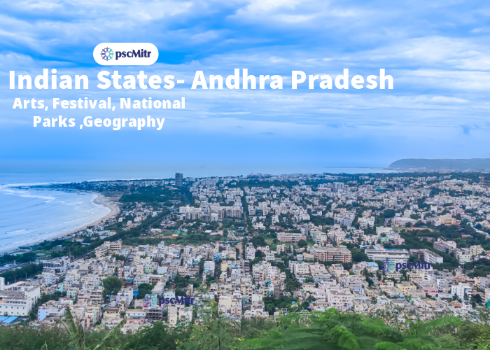 Andhra Pradesh Part1 | Indian States & UT-1056268971