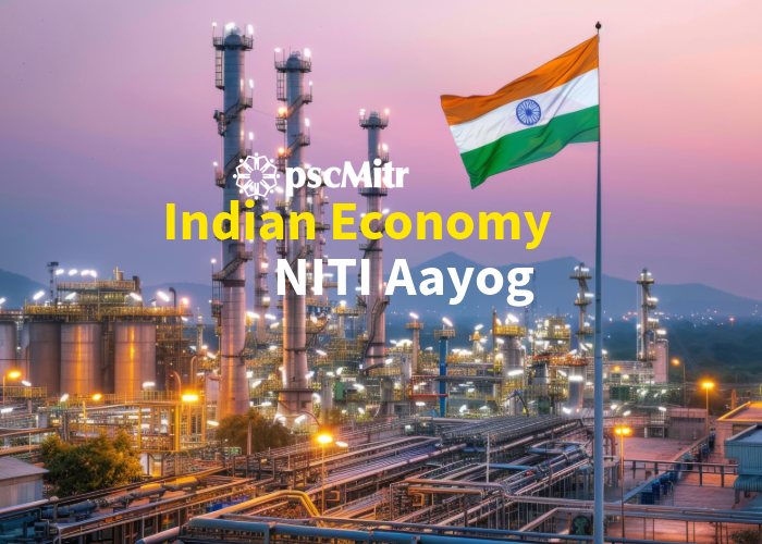 Planning Commission, NDC, NITI Aayog | Economy-1032244999