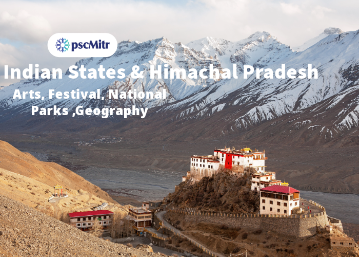 Himachal Pradesh | Indian States & UT