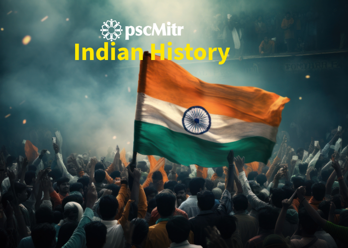 Social, Educational & Administrative Reforms | Modern Indian History
