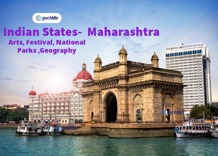 Maharashtra | Indian States & UT