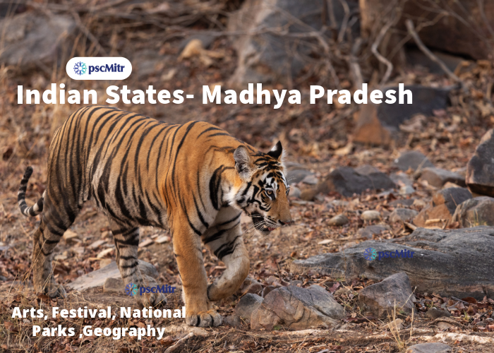 Madhya Pradesh | Indian States & UT