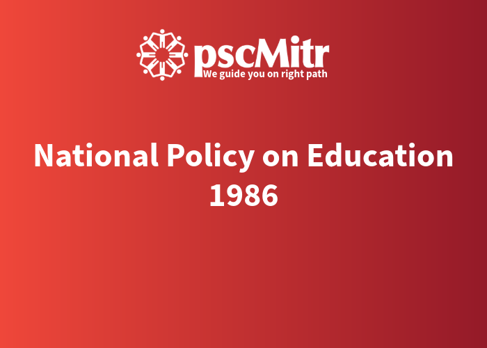 NPE 1986