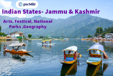 Jammu & Kashmir Review Test