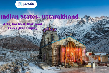 Uttarakhand Review Test