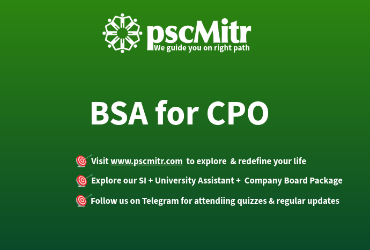 Bsa For Cpo