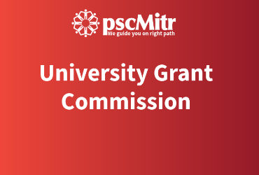 University Grants Commission