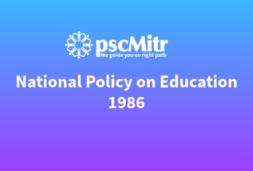 National Policy On Education 1986