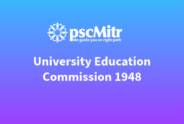 University Education Commission 1948